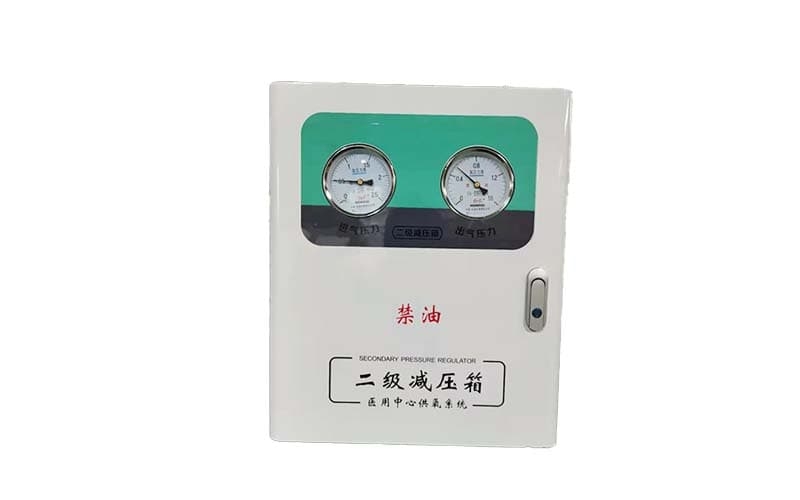 大兴安岭中心供氧二级稳压箱