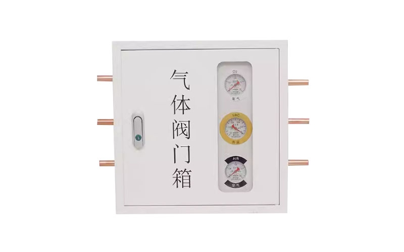 大兴安岭医用气体阀门箱